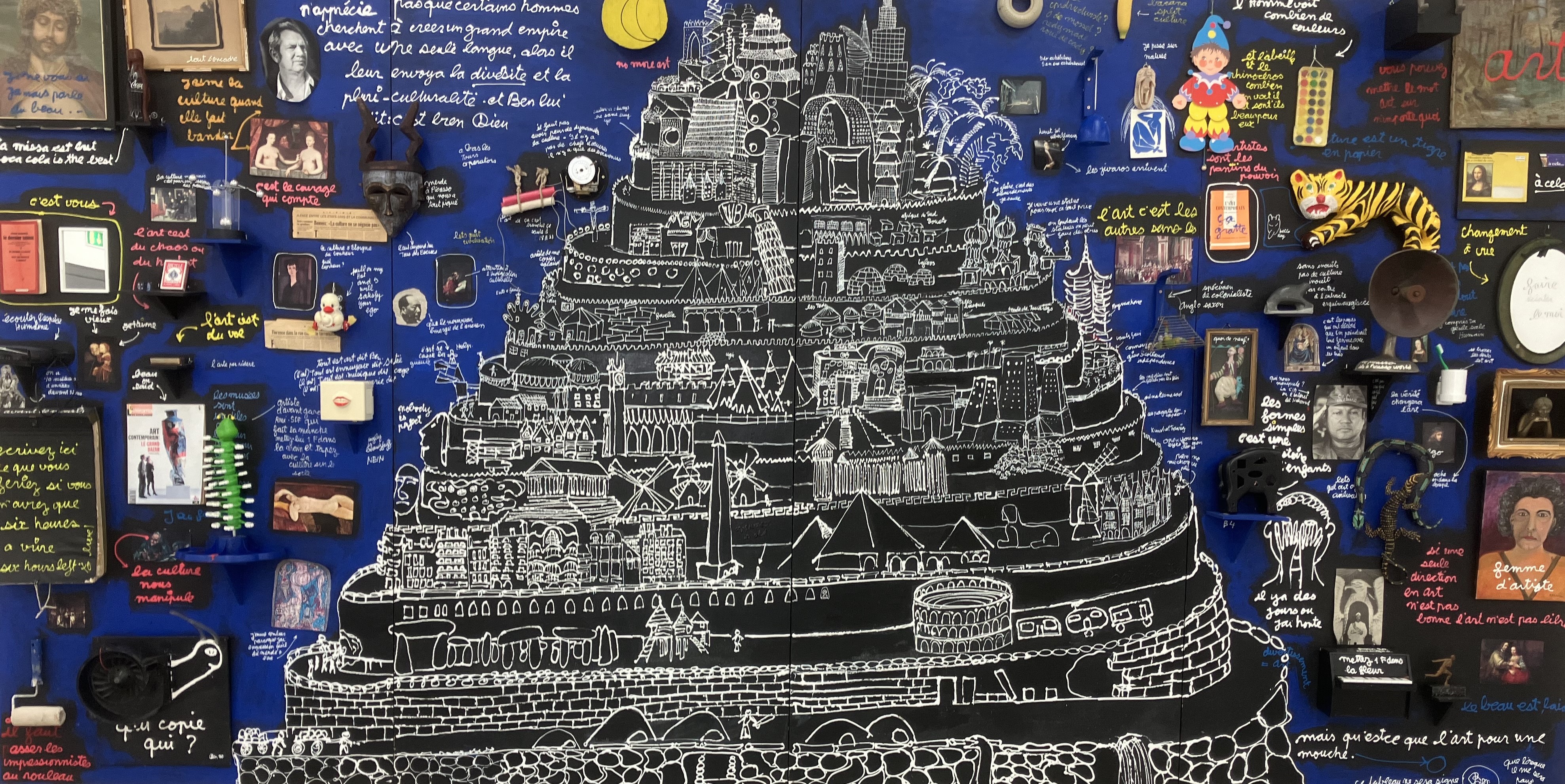 New Babylon